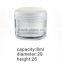 PLASTIC CREAM JAR