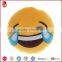 Cheap wholesale plush emoji face pillow China yangzhou