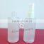 10ml-200ml perfume glass bottle, round bottles, tall bottles