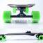 remote control boosted electric skateboard cruiser electric longboard