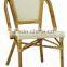 Excellent round bamboo rocking chair and table