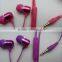 wholesale hong kong,ear phone,titanium metal price in india