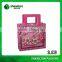 Customized design logo paper bag for gift with new dedign handle