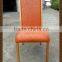 2016 Hot sale Metal PU banquet chair for hotel
