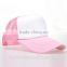 Top Quality Fashion Custom Baby Cotton Designs Trucker Hat
