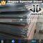 1.7225 QT steel plate
