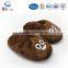 2015 Best Selling Exceptional Quality Funny Vivid Emoji Slippers