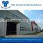 Steel Structure Factory Supply Prefabricated Steel Warehouse