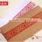 Chinese Style 120g Kraft Paper Envelopes 110*220mm