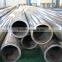 DIN2391 ST52 AISI1020 cylinder tube and cold drawn seamless steel pipe