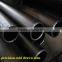 Hydraulic cylinder carbon seamless cold drawn steel tube
