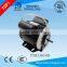 DL CE ac motor is The refrigeration machine FAN MOTOR