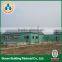 sandwich panel prefab green house china suppliers
