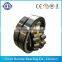 Cheaper price spherical roller bearings 22340MB