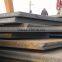 astm a36 a242 a1011 coated carbon steel matal sheet roll 2mm price