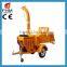 CE honda engine wood chipper shredder/wood chipper machine/pto wood chipper                        
                                                Quality Choice