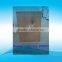 Wall-mounted Bill to Coin & Coin to Coin Change Machine