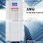 Water Dispenser With Function to Produce Water From the Air, DOW RO System