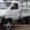 made in China 4x4 mini small dump truck 4WD self-dumping truck for sale