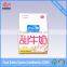 Gable top milk carton paper milk box 200ml
