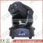 manufacturers of lightings party supplies 90 watt moving head led spot