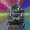 Hot led light for 200w sharpy 5R led beam moving head light