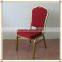 Hot Red Cheap Price banquet steel chair (E001)