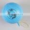 16 inch printing punch balloon/ jumping latex balloon