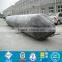 China Supplier High quantity inflatable balloon for ship landingwith ISO9000/lifting airbags