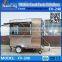 Spacious New design!!Shanghai towing Chinese food trailer FV-240 Made China