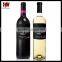 Removable Moiture-proof Wine Label Vinly Sticker Printing