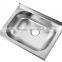 Household Single Bowl Stainless Steel Kitchen Bar Sink GR- 505