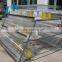 Hot Sale Chicken Egg Laying Cage for Farm