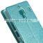 For Xiaomi Red Rice Hongmi / Hongmi 1S Cross Texture PU Leather Case w/ Card Slot