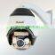 R-900V7 23x waterproof laser ptz camera