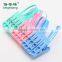 plastic hanger