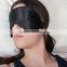 2016 Custom 3D Funny Travel Eye Mask Kit, 3D Eye Mask Kit, Travel Sleeping Kit, Sleep Mask Silk EM-022