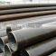 round seamless steel pipe