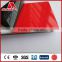 acp sheets high gloss aluminum composite panels ACP for building and office partition