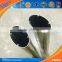Factory supply aluminum round tube aluminium profile oval flat oval tube