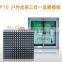 P10 outdoor full color die cast aluminum screen led giant display
