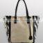 SAHARA #626 zebra printed synthetic leather handbag calf leather look fabric tote bag shoulder bags for ladies