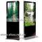 EKAA 26 inch led advertising player wall display bus digital signage