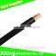450/750V copper flexible pvc welding cable