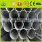 48MM ROUND HOLLOW SECTION GALVANIZED STEEL PIPE/GI TUBE