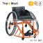 TOPMEDI Basketball Guard Wheelchair for Handicapped