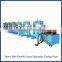 FOR MAKING MOTORCYCLE TYRE MACHINE