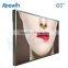 65 inch - Semi-packed 2500nits high brightness digital signage