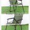plastic beach chair