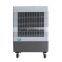 desert air cooler/Evaporative air cooler/ home cooling fan/small cooling fan